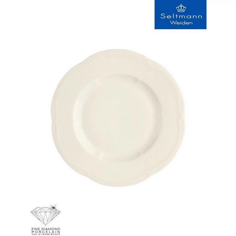 Seltmann Weiden Versailles lapostányér krémszínű, 23 cm